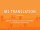 magento-2-translation