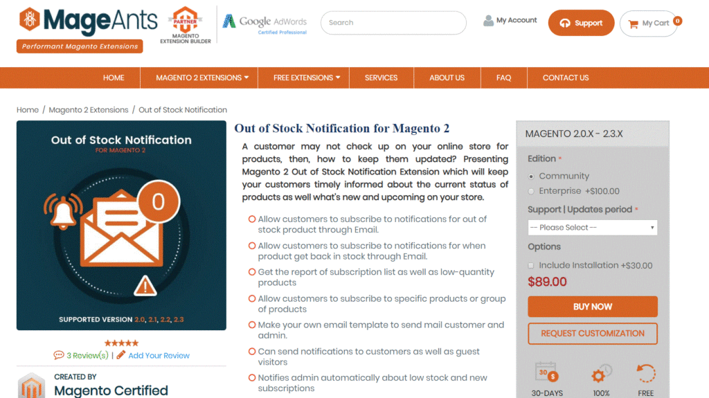 mageants out of stock notification for magento 2