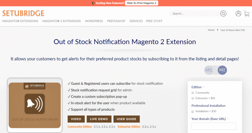 setubridge store out of stock notification magento 2 extension