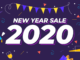 Magento 2 Extension sale on lunar new year